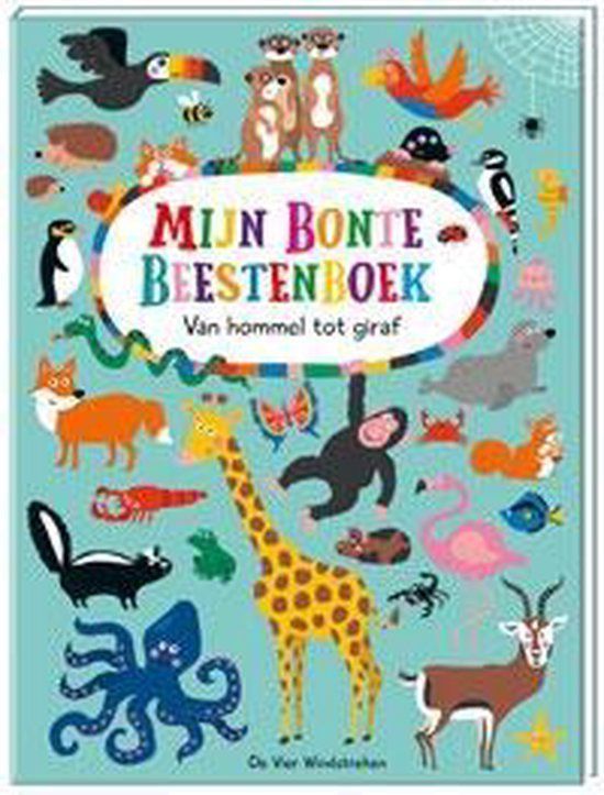 Boekrecensie Mijn bonte beestenboek - Nastja Holtfreter