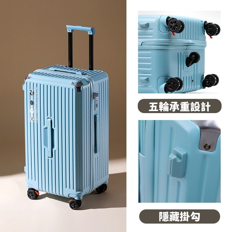 DSHome 行李胖胖箱  | 五輪承重設計