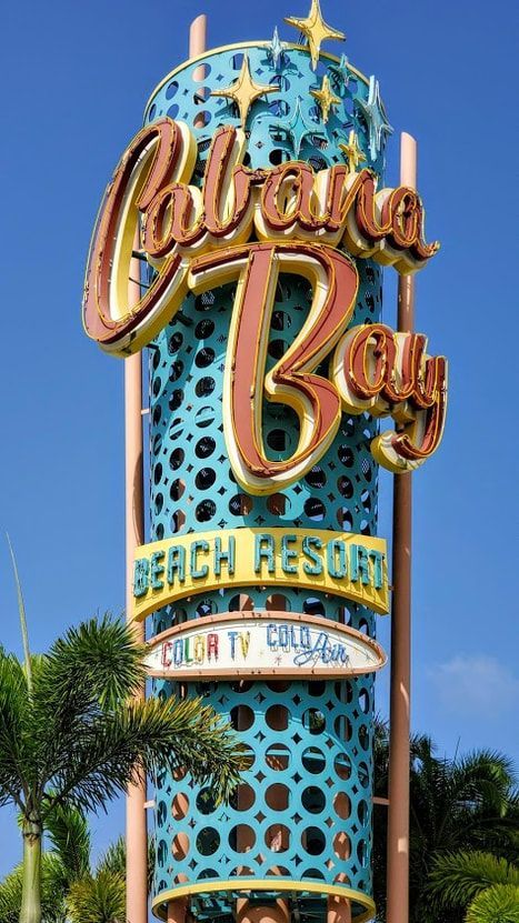 Universal Orlando Cabana Bay Resort