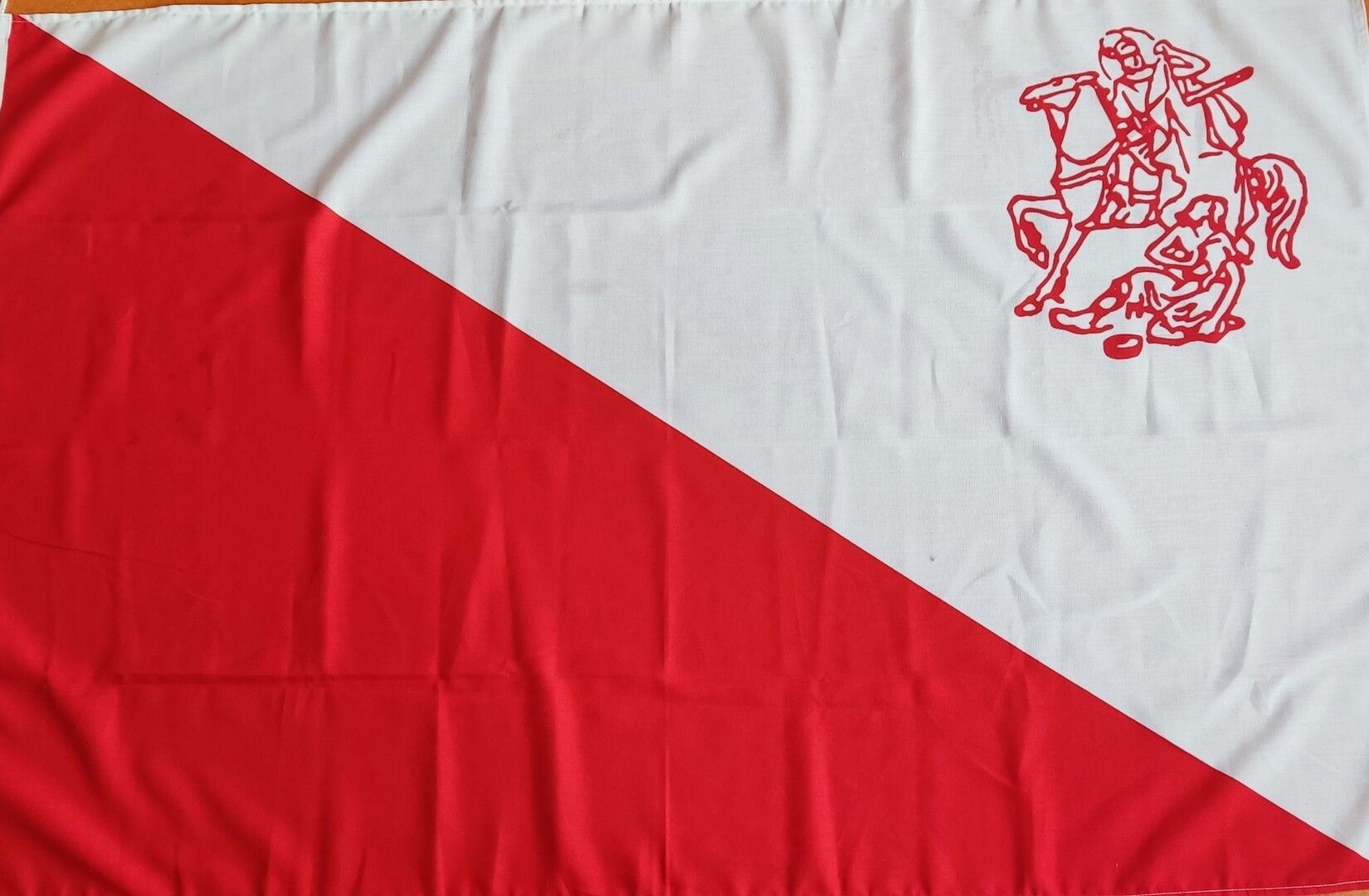 Sint-Maartensvlag van Utrecht