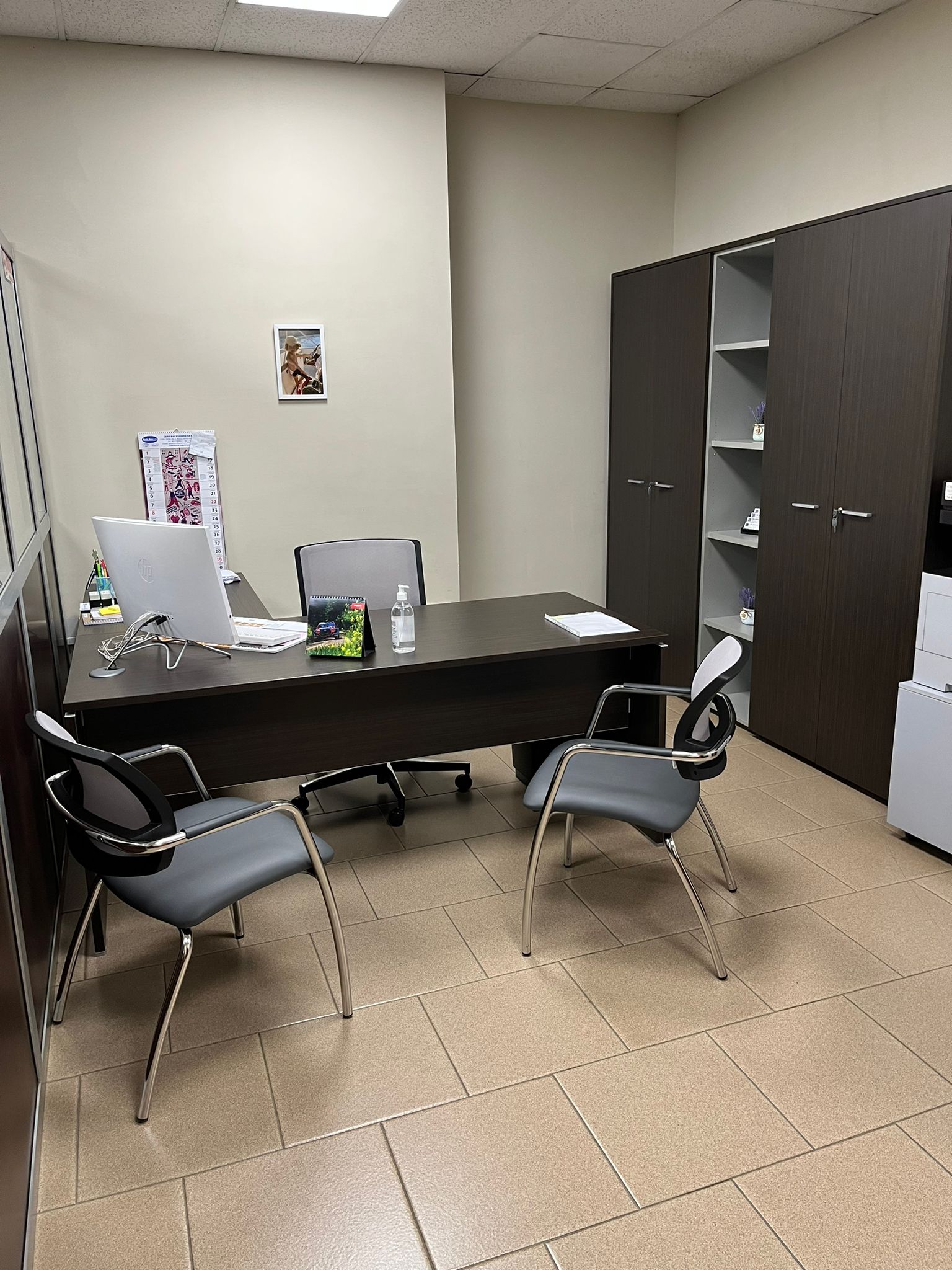 Chiarofer uffici ditta