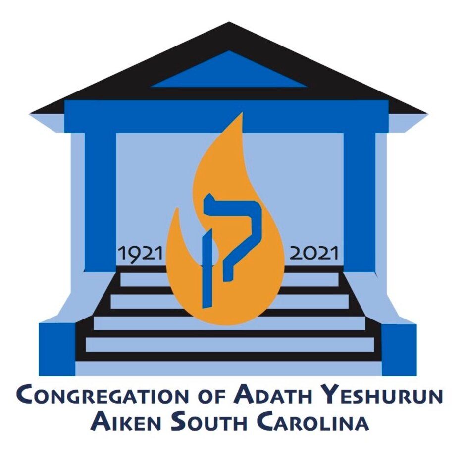 Adath Yeshurun Synagogue Logo