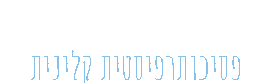 ג'ודי פרחי