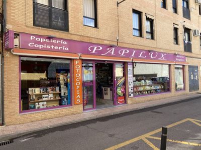Papeleria Papilux
