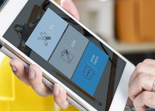 עיצוב מסכים