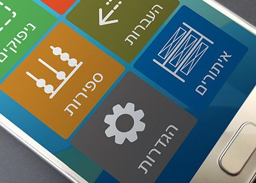 עיצוב UI  UX
