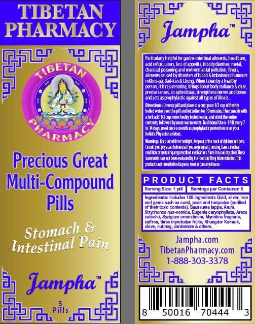 Rinchen Mangjor Chenmo - Precious Great Multi-Compound Pills - Tibetan Pill Medicine