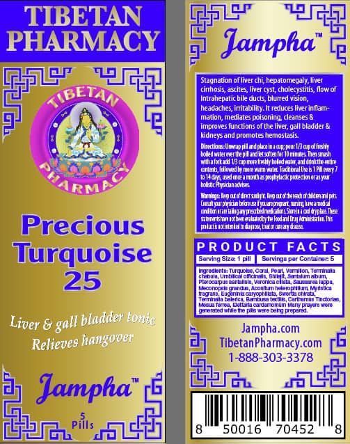 Precious Turquoise 25 - Tibetan Pill Medicine - Liver and Gall Bladder tonic - Relieves hangover
