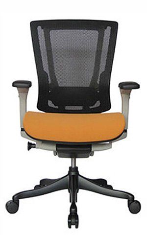 Office Chair — Front View of a Yellow Chair in Fort Wayne, IN