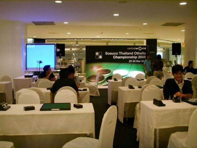 Sosuco Thai Othello Championship 2008