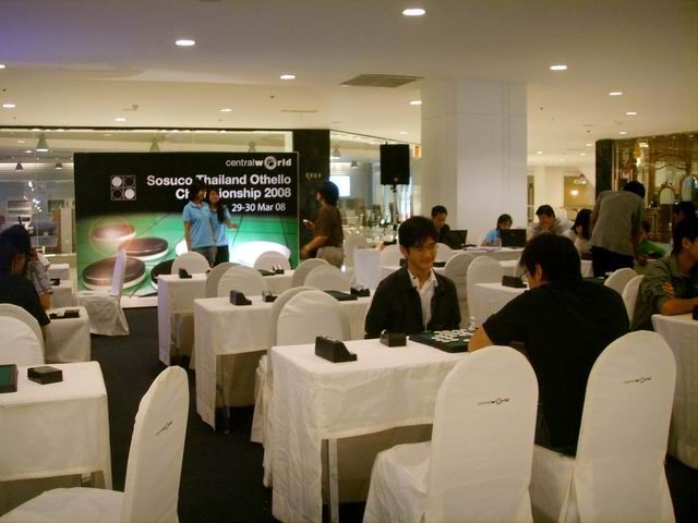 Sosuco Thai Othello Championship 2008