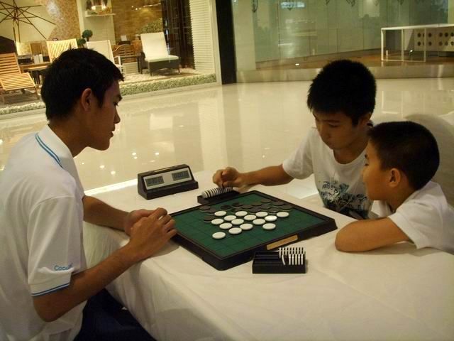 Sosuco Thai Othello Championship 2008