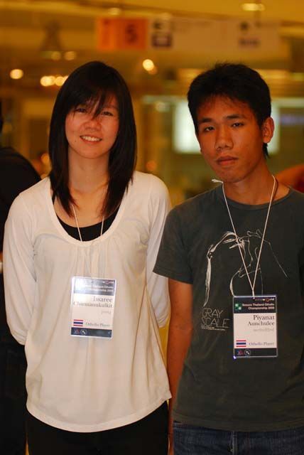 Sosuco Thai Othello Championship 2009