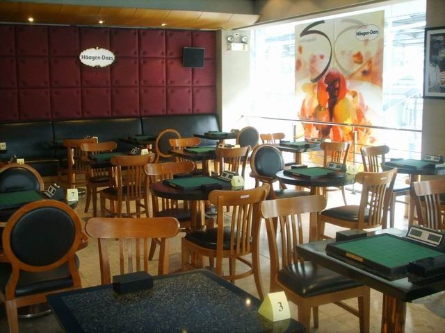 Sosuco Thai Othello Open 2007