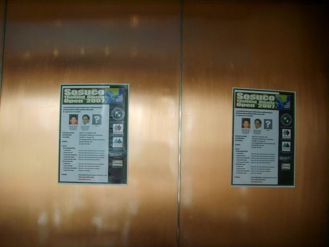 Sosuco Thai Othello Open 2007