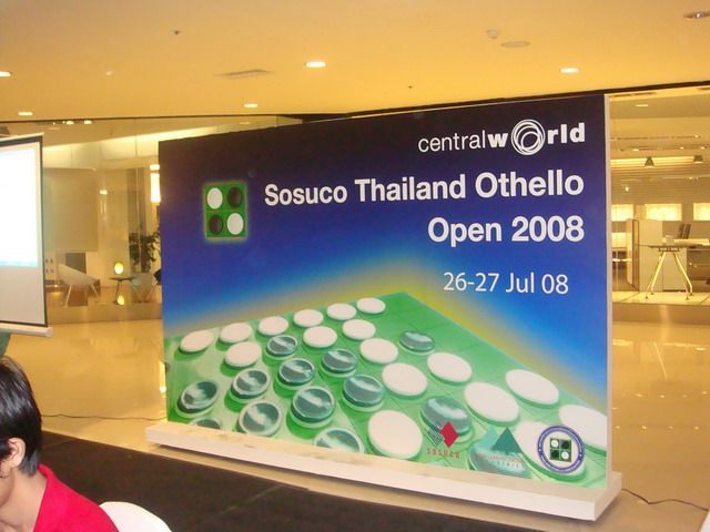 Sosuco Thai Othello Open 2008