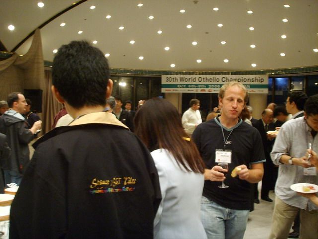 World Othello Championship 2006