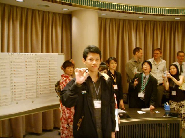 World Othello Championship 2006