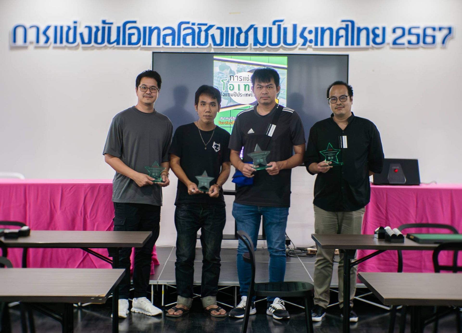 การแข่งขันโอเทลโล่ขิงแชมป์ประเทศไทย 2567 | Thai Othello Championship 2024