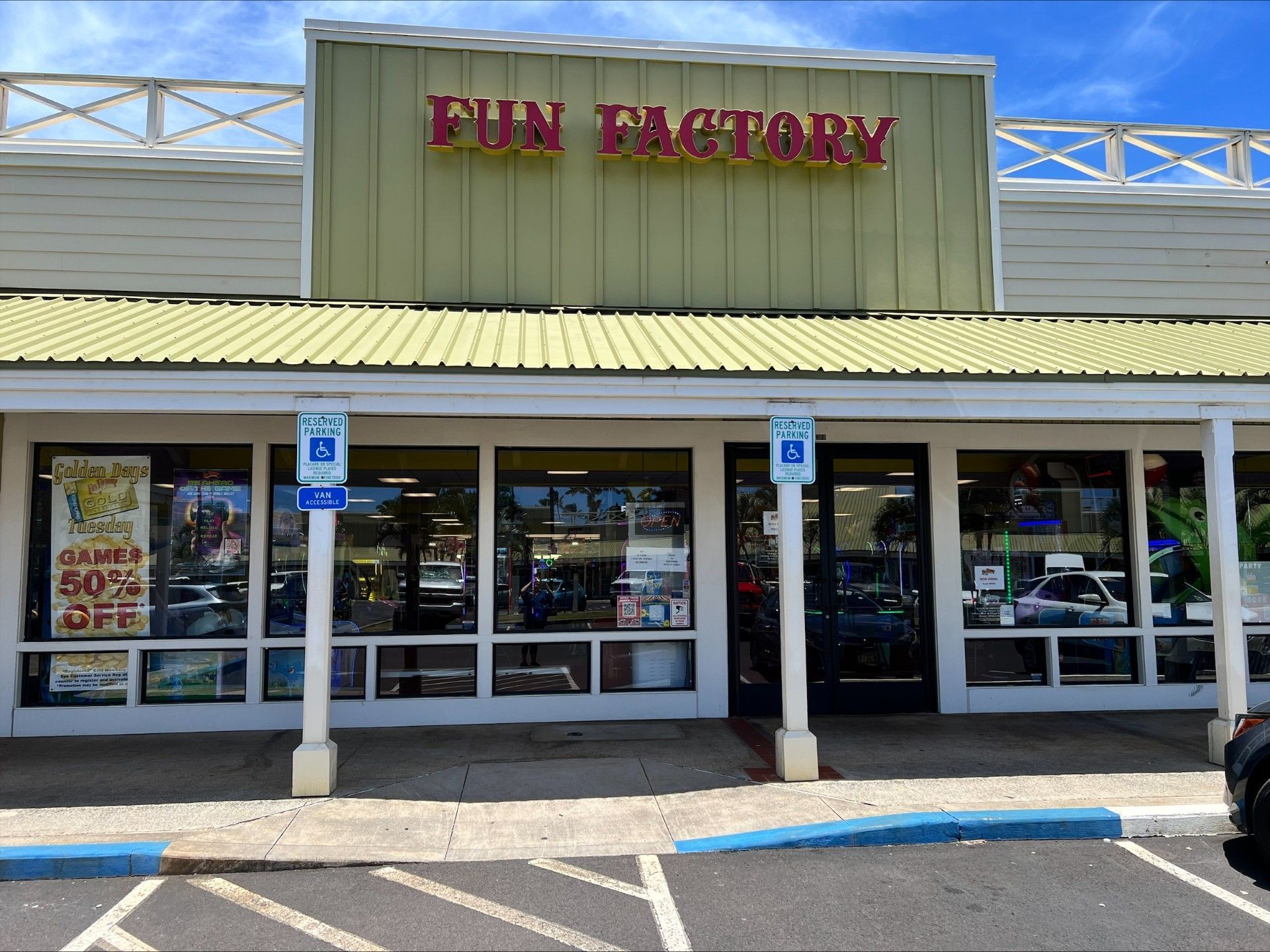 The front of a store called the fun factory