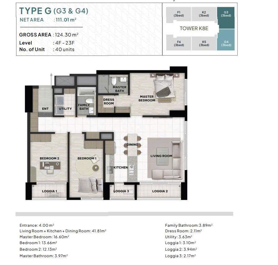 star-lake-3-bedrooms