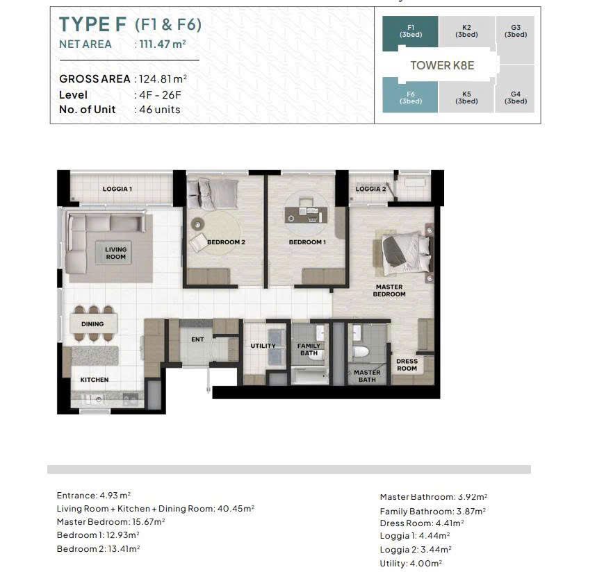 star-lake-3-bedrooms