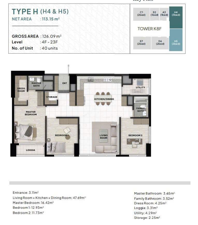 star-lake-3-bedrooms