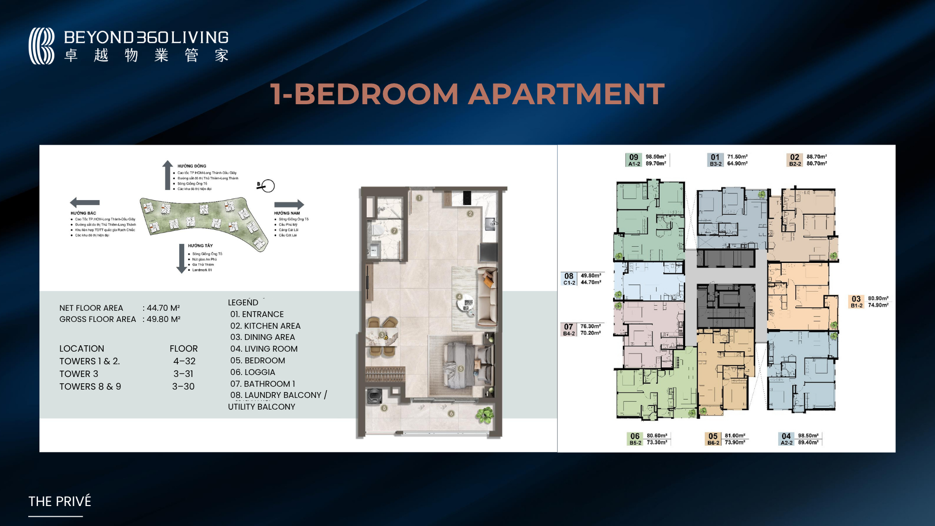 Typical Floor Plan - MAYFAIR M1