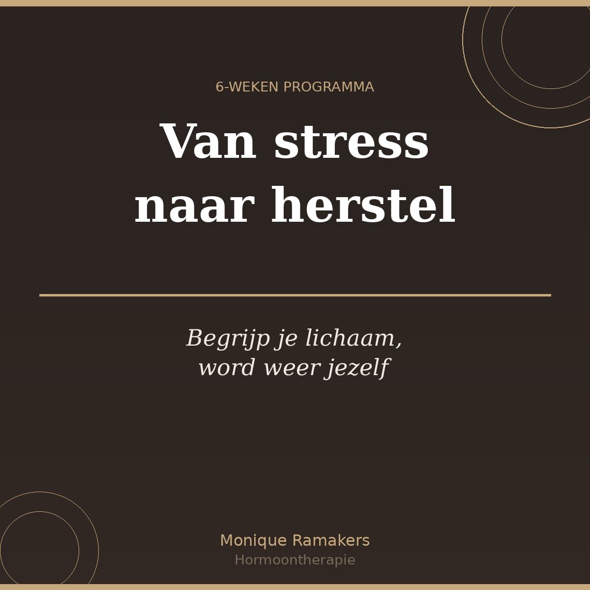 Text on a dark background: 