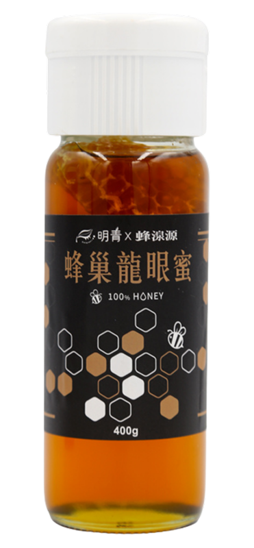 台灣蜂巢龍眼蜜400公克/瓶