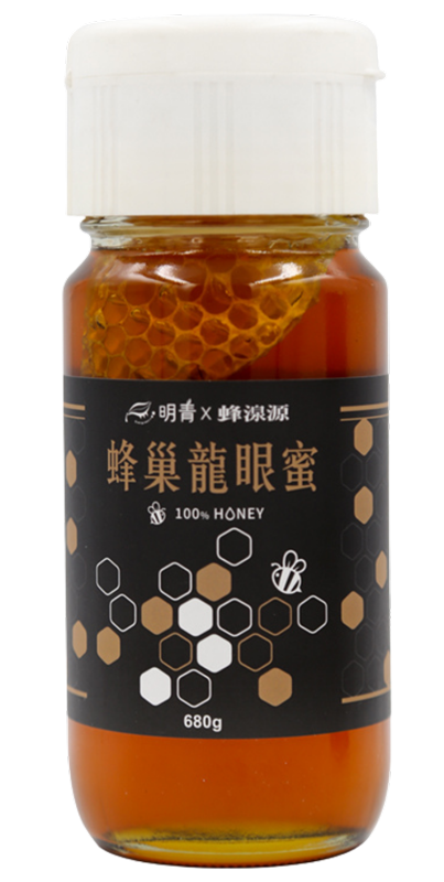 台灣蜂巢龍眼蜜680公克/瓶