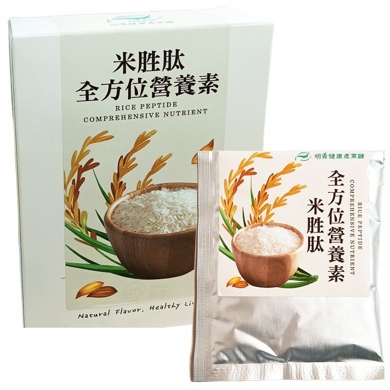 米胜肽全方位營養素