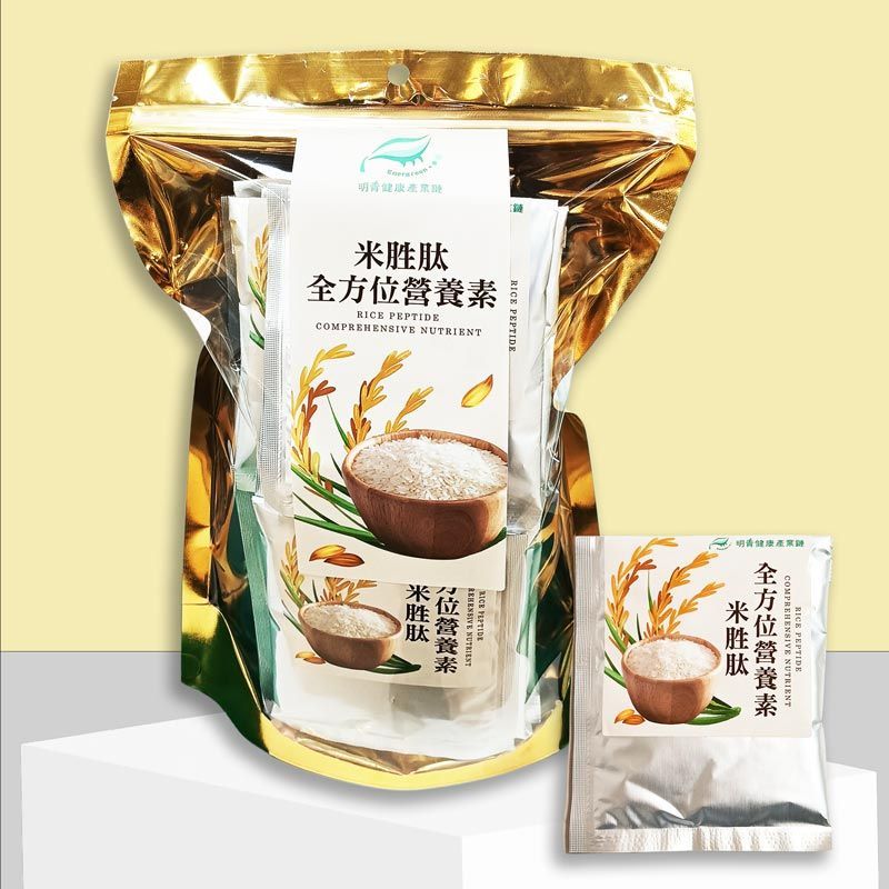 米胜肽全方位營養素