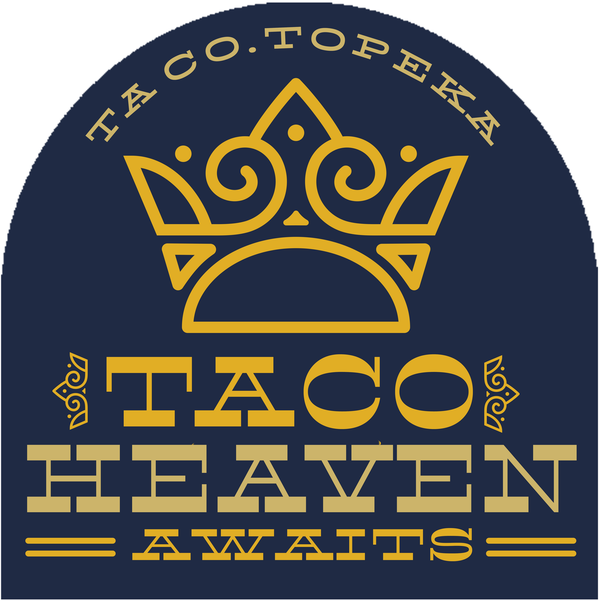 A logo for taco heaven awaits with a crown on it