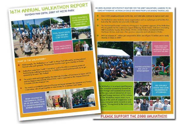 2007 Chubu Walkathon Report for PDF dowwnload