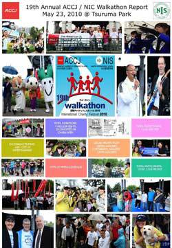 2010 Chubu Walkathon Report