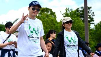 Participants wearing 2019 Chubu Walkathon T-shirts