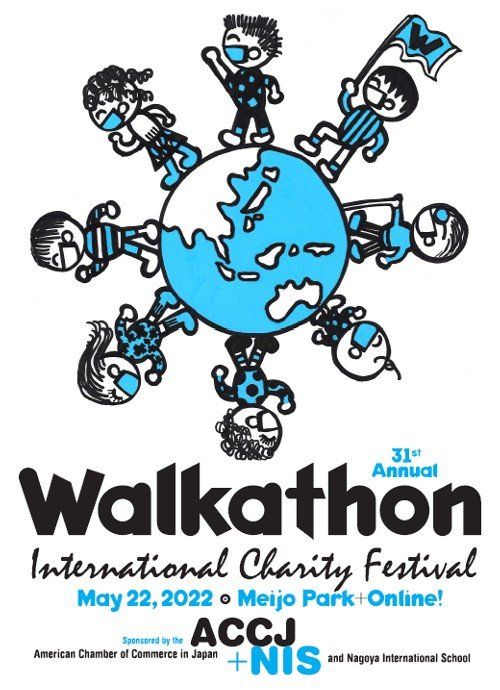 31st Walkathon T-Shirt Logo