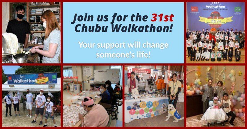 Celebrating the 31st Chubu Walkathon