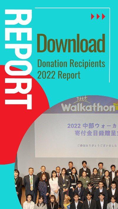 2022 Chubu Walkathon Report