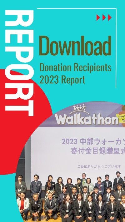 2023 Chubu Walkathon Report