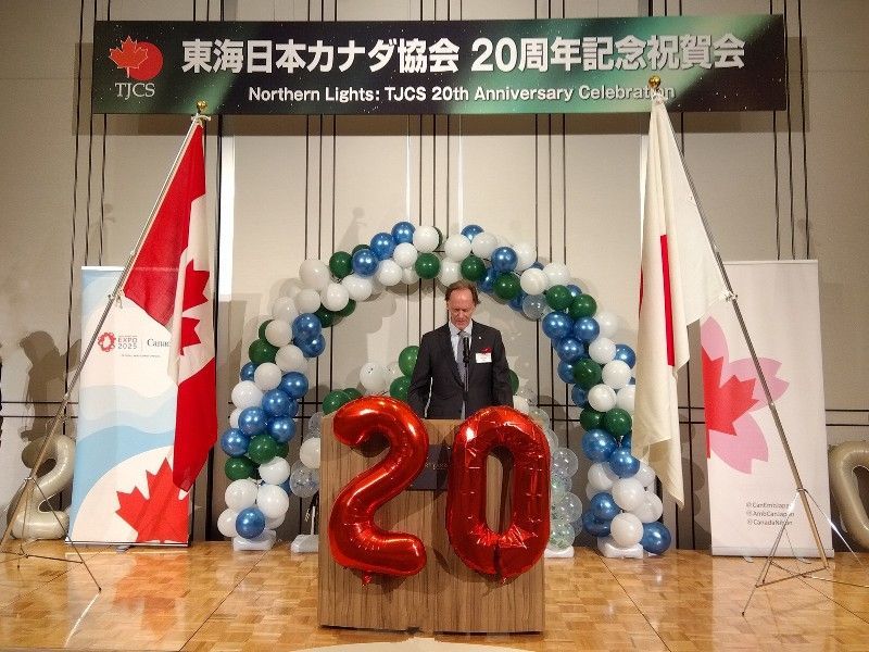 駐日カナダ大使 イアン・マッケイ氏