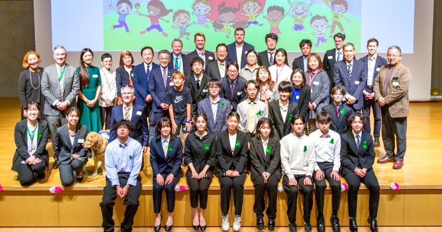 33rd Chubu Walkathon Funds Disbursement Ceremony - group photo