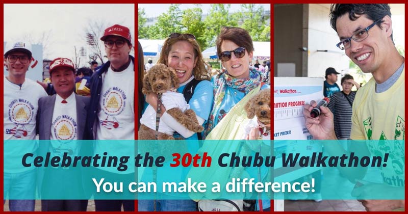 Celebrating the 30th Chubu Walkathon