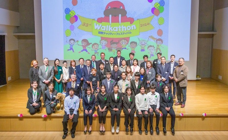 2024 Walkathon funds presentation ceremony