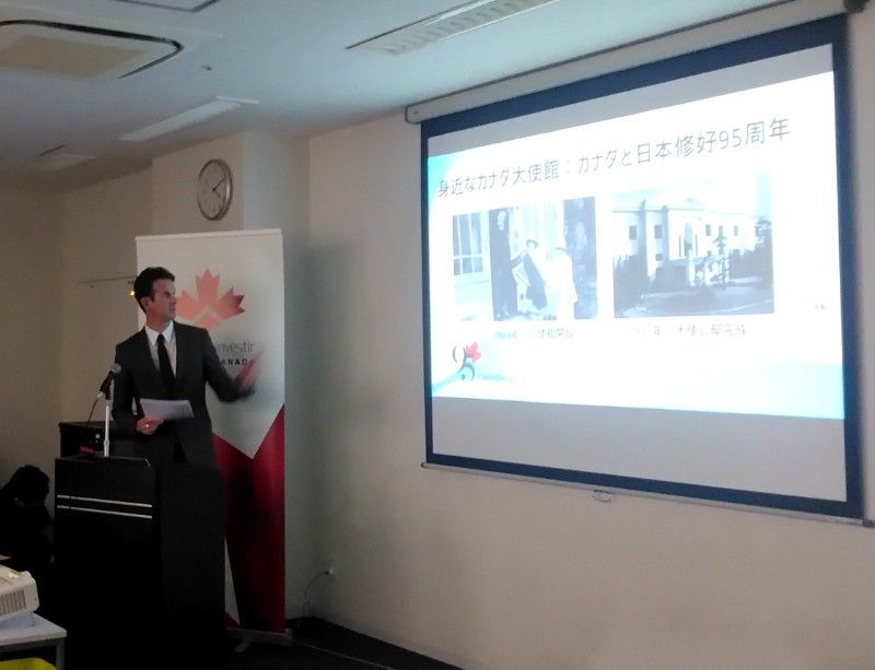 在名古屋カナダ領事館のデイヴィッド・パデュー領事