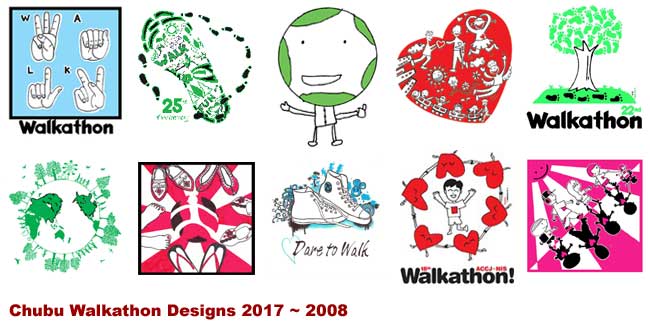 Chubu Walkathon T-Shirt Logos 2008 - 2017