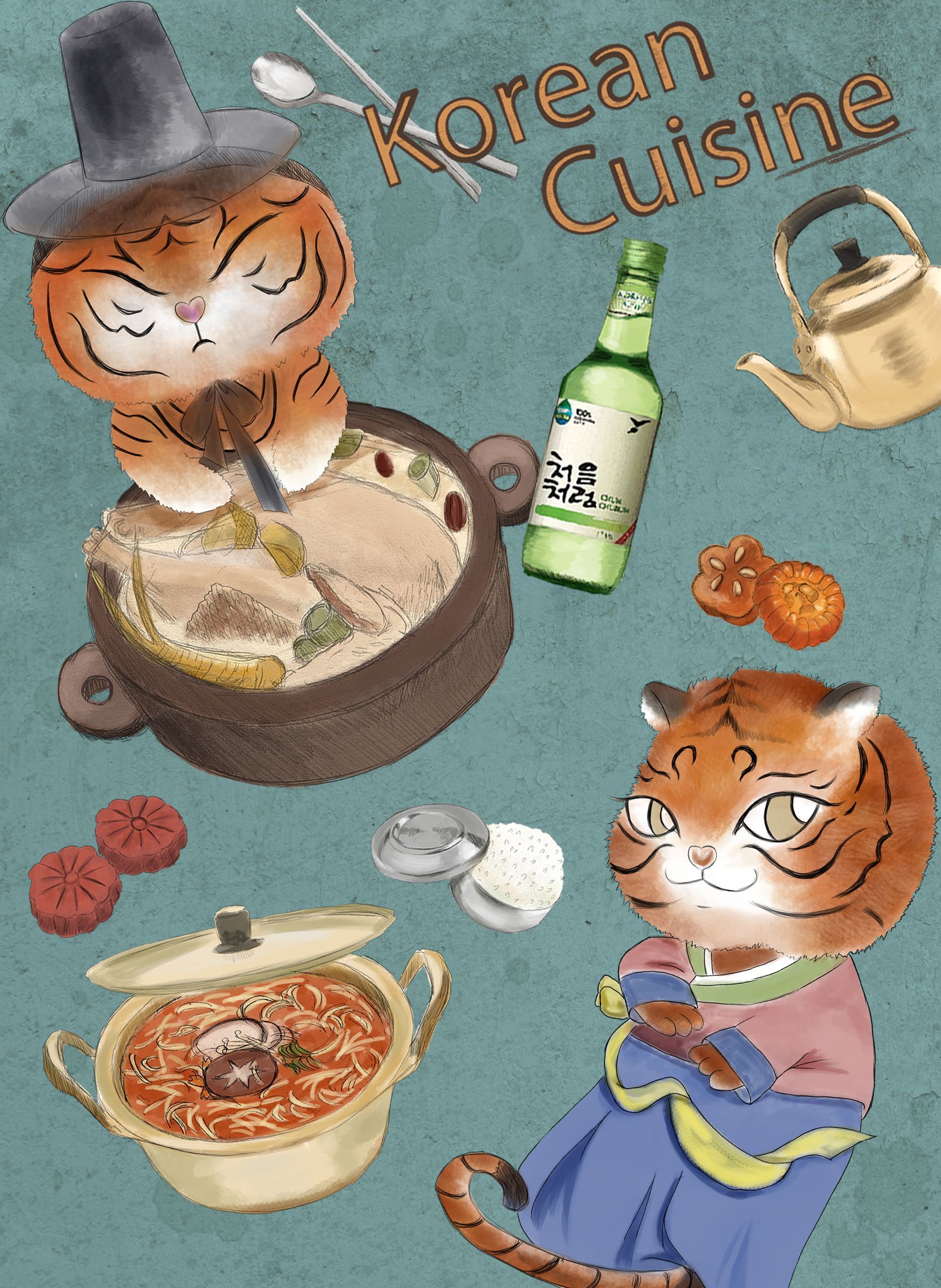 老虎吃韓國料理的畫