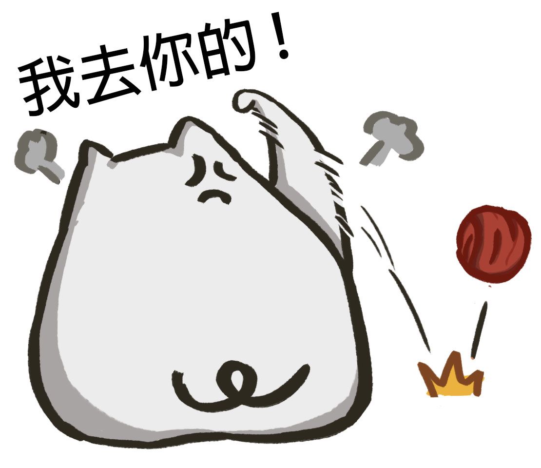 一隻卡通貓正在向空中丟球。