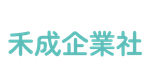 白底藍色漢字標誌。